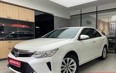 Toyota Camry, 2015 год, 2 100 000 рублей, 1 фотография