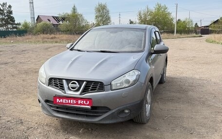 Nissan Qashqai, 2013 год, 1 250 000 рублей, 3 фотография