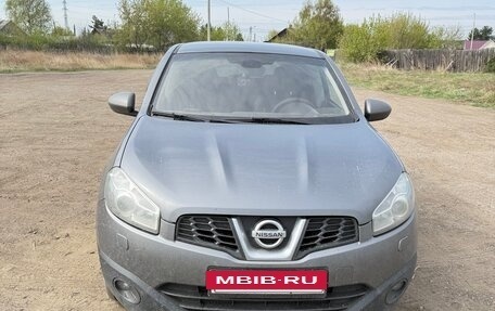 Nissan Qashqai, 2013 год, 1 250 000 рублей, 2 фотография