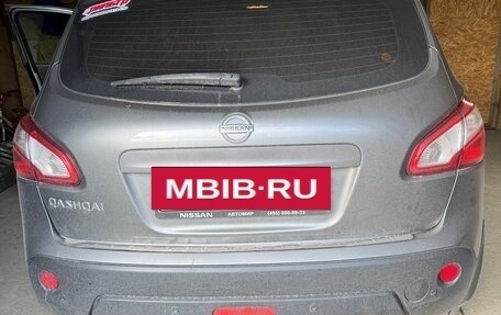 Nissan Qashqai, 2013 год, 1 250 000 рублей, 7 фотография
