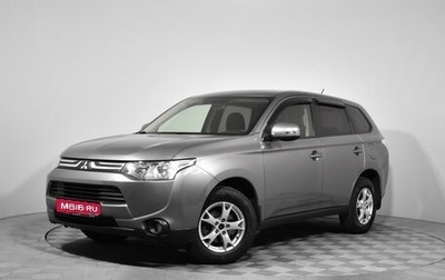 Mitsubishi Outlander III рестайлинг 3, 2013 год, 1 179 000 рублей, 1 фотография