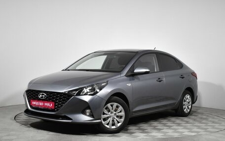 Hyundai Solaris II рестайлинг, 2020 год, 1 570 000 рублей, 1 фотография