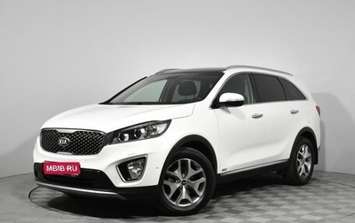 KIA Sorento III Prime рестайлинг, 2016 год, 2 285 000 рублей, 1 фотография