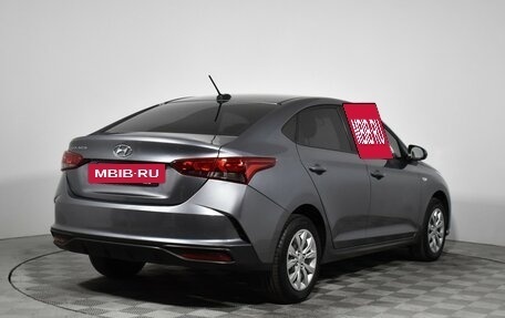 Hyundai Solaris II рестайлинг, 2020 год, 1 570 000 рублей, 5 фотография