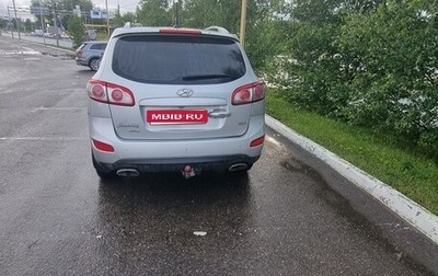 Hyundai Santa Fe III рестайлинг, 2010 год, 1 100 000 рублей, 1 фотография