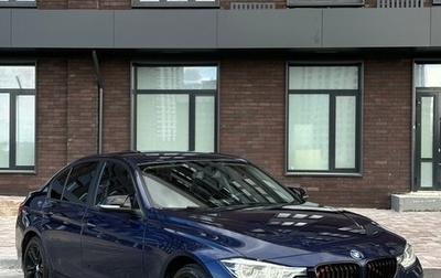 BMW 3 серия, 2016 год, 1 950 000 рублей, 1 фотография