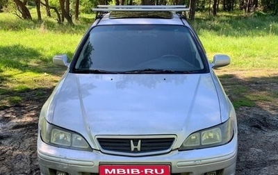 Honda Accord VII рестайлинг, 1999 год, 365 000 рублей, 1 фотография