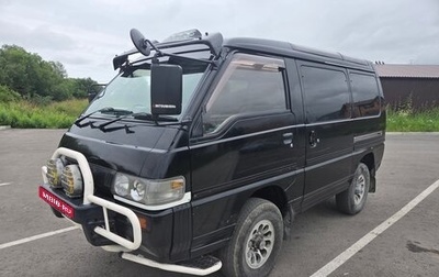 Mitsubishi Delica III, 1993 год, 690 000 рублей, 1 фотография