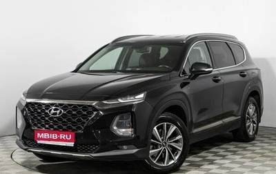 Hyundai Santa Fe IV, 2019 год, 2 699 585 рублей, 1 фотография