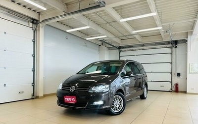 Volkswagen Sharan II, 2015 год, 2 049 900 рублей, 1 фотография