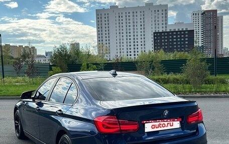 BMW 3 серия, 2016 год, 1 950 000 рублей, 7 фотография