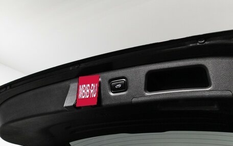 Hyundai Santa Fe IV, 2019 год, 2 699 585 рублей, 16 фотография