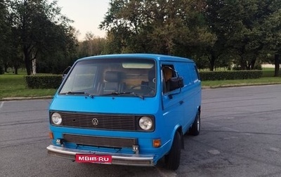 Volkswagen Transporter T3, 1990 год, 450 000 рублей, 1 фотография