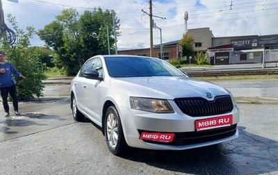 Skoda Octavia, 2013 год, 1 200 000 рублей, 1 фотография