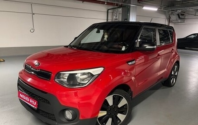 KIA Soul II рестайлинг, 2018 год, 1 560 000 рублей, 1 фотография