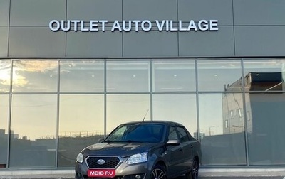 Datsun on-DO I рестайлинг, 2016 год, 429 000 рублей, 1 фотография