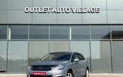 Citroen C4 II рестайлинг, 2012 год, 499 000 рублей, 1 фотография