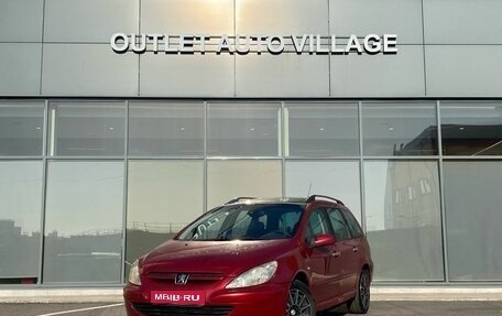Peugeot 307 I, 2004 год, 349 000 рублей, 1 фотография
