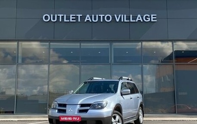 Mitsubishi Outlander III рестайлинг 3, 2005 год, 599 000 рублей, 1 фотография