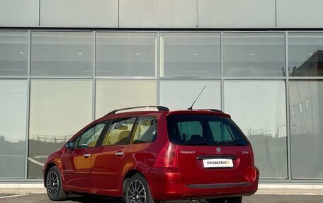Peugeot 307 I, 2004 год, 349 000 рублей, 5 фотография