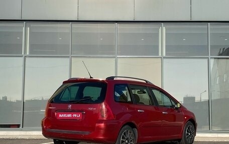 Peugeot 307 I, 2004 год, 349 000 рублей, 4 фотография