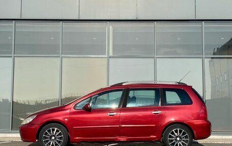 Peugeot 307 I, 2004 год, 349 000 рублей, 6 фотография