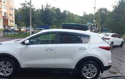 KIA Sportage IV рестайлинг, 2018 год, 1 650 000 рублей, 1 фотография
