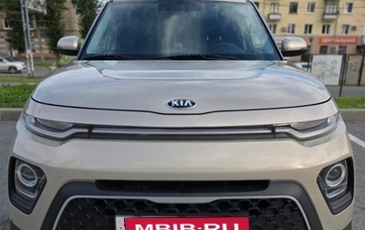 KIA Soul III, 2020 год, 2 400 000 рублей, 1 фотография