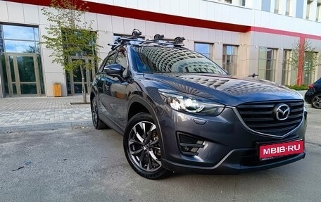 Mazda CX-5 II, 2016 год, 2 500 000 рублей, 1 фотография