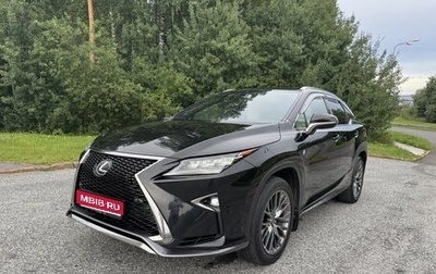 Lexus RX IV рестайлинг, 2016 год, 3 330 000 рублей, 1 фотография