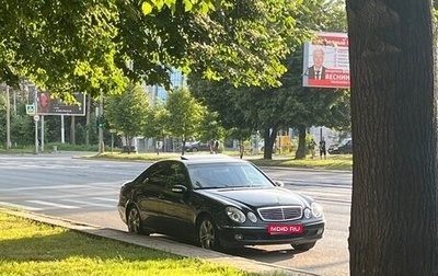 Mercedes-Benz E-Класс, 2002 год, 880 000 рублей, 1 фотография