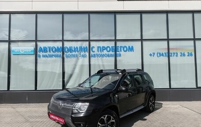 Renault Duster I рестайлинг, 2015 год, 1 075 000 рублей, 1 фотография