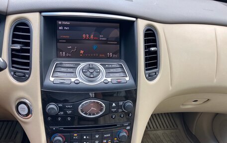 Infiniti EX, 2008 год, 995 000 рублей, 10 фотография