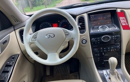Infiniti EX, 2008 год, 995 000 рублей, 7 фотография