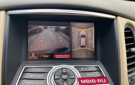 Infiniti EX, 2008 год, 995 000 рублей, 11 фотография