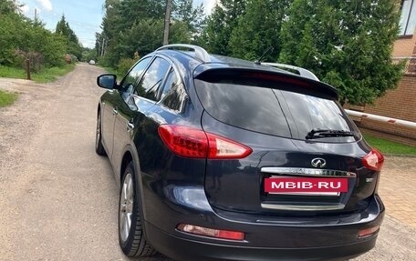 Infiniti EX, 2008 год, 995 000 рублей, 6 фотография