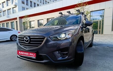 Mazda CX-5 II, 2016 год, 2 500 000 рублей, 2 фотография
