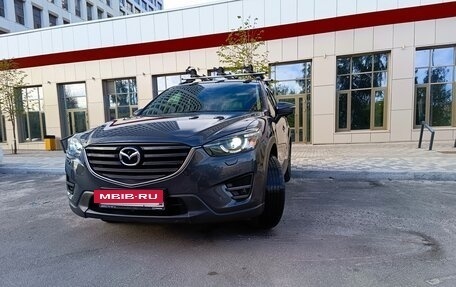 Mazda CX-5 II, 2016 год, 2 500 000 рублей, 3 фотография
