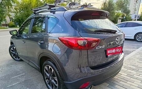 Mazda CX-5 II, 2016 год, 2 500 000 рублей, 11 фотография