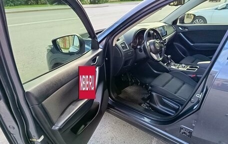 Mazda CX-5 II, 2016 год, 2 500 000 рублей, 14 фотография