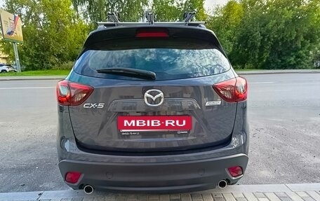 Mazda CX-5 II, 2016 год, 2 500 000 рублей, 12 фотография