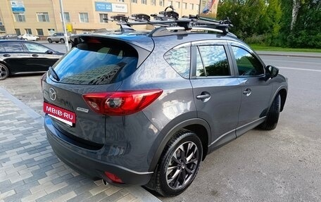 Mazda CX-5 II, 2016 год, 2 500 000 рублей, 10 фотография