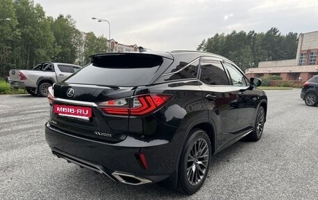 Lexus RX IV рестайлинг, 2016 год, 3 330 000 рублей, 9 фотография