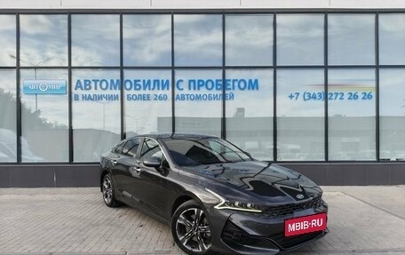 KIA K5, 2021 год, 2 120 000 рублей, 7 фотография