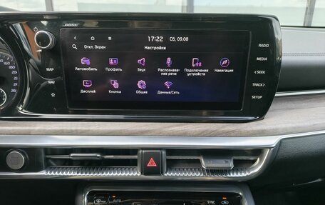 KIA K5, 2021 год, 2 120 000 рублей, 12 фотография