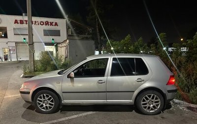 Volkswagen Golf IV, 1999 год, 260 000 рублей, 1 фотография