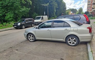 Toyota Avensis III рестайлинг, 2004 год, 600 000 рублей, 1 фотография