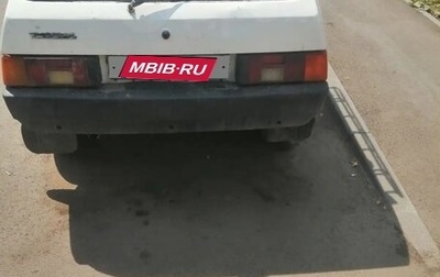 ЗАЗ 1102 «Таврия», 1995 год, 60 000 рублей, 1 фотография