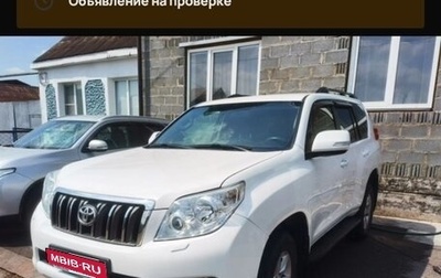Toyota Land Cruiser Prado 150 рестайлинг 2, 2012 год, 2 890 000 рублей, 1 фотография