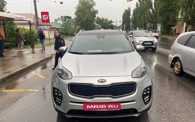 KIA Sportage IV рестайлинг, 2016 год, 1 800 000 рублей, 1 фотография